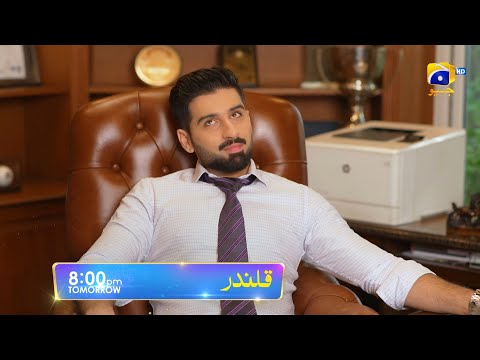 Qalandar Episode 32 Promo | Tomorrow at 8:00 PM On Har Pal Geo