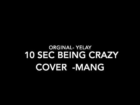 Sae second A youu hta chin cover - Ye lay