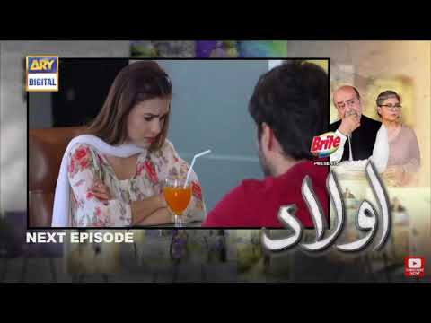 Aulaad Episode 24 - Presented By Brite - Teaser - ARY Digital Drama