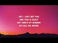 Call Me Maybe Lyrics