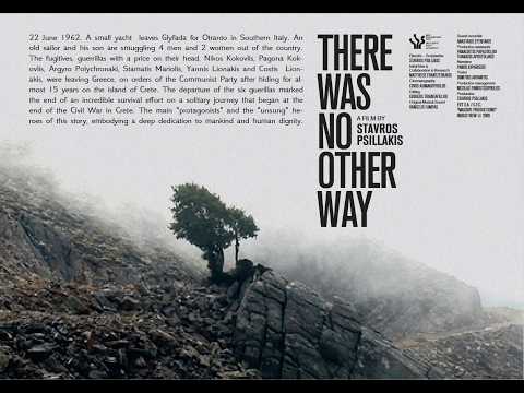 Trailer — THERE WAS NO OTHER WAY