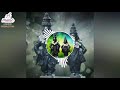 Vitthal Vitthal Vitthala Hari Om Dj Song A MUSIC Production