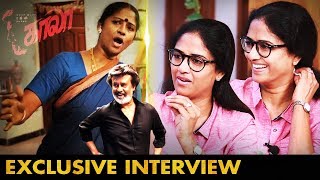 தலைவரை திட்டுறதுதான் First Shot எனக்கு! | Actress Easwari Rao Interview | Kaala video