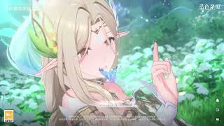 [星原] CBT1拆包 米池遊戲又+1