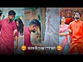 Beast Bengali Saraswati Puja Coming Soon Romantic WhatsApp Status Video 2023 Shorts Saraswatipuja