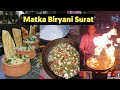 Komal Didi Selling Matka Biryani First Time In Surat
