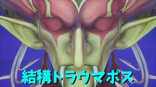 (17)聖剣伝説3トライアルズオブマナ