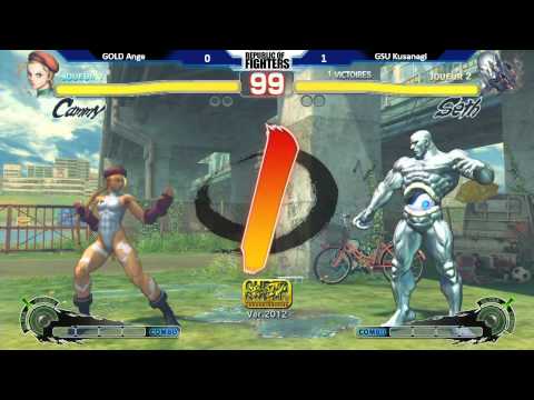 Republic Of Fighters #2 - SF4 Team - Quart de Finale : GSU vs Gold