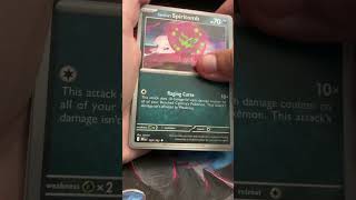 Opening destined rivals pt.5 #pokemon #viral #pokemoncards #pokemontcg