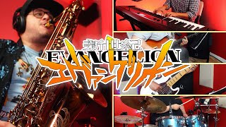 Download lagu A Cruel Angel's Thesis (Instrumental Cover) - Neon Genesis Evangelion Opening Theme | 8 Bit Wave mp3