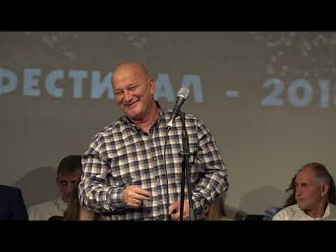 Svu noc mi bilbil prepeva - Nebojsa Joksimovic