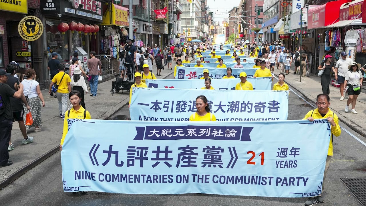 法轮功学员在看守所和监狱里劝三退的故事——三退洪声 第86集