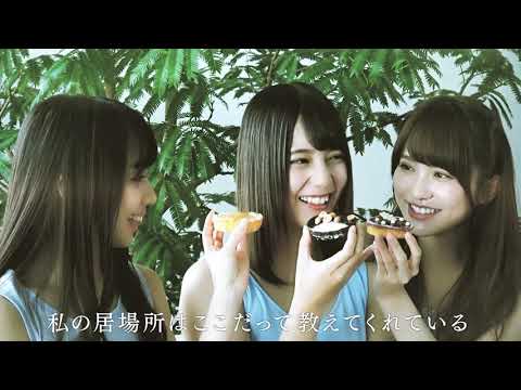 日向坂46ドキュメンタリー映画「3年目のデビュー」Blu-ray・DVD発売決定！#日向坂46