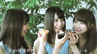 日向坂46ドキュメンタリー映画「3年目のデビュー」Blu-ray・DVD発売決定！#日向坂46