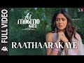 Hi Nanna Raathaarakaye Nani Mrunal Baby Kiara Hesham Abdul Wahab BK Harinarayanan Shouryuv