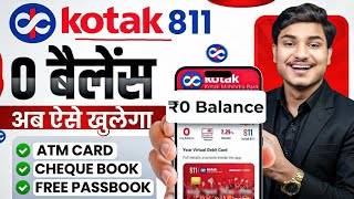 Download lagu Kotak Mahindra Bank Open Account Zero Balance | Kotak 811 Account Opening Online Zero Balance mp3 Download lagu Kotak Mahindra Bank Open Account Zero Balance | Kotak 811 Account Opening Online Zero Balance mp3