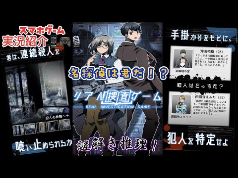Video cover