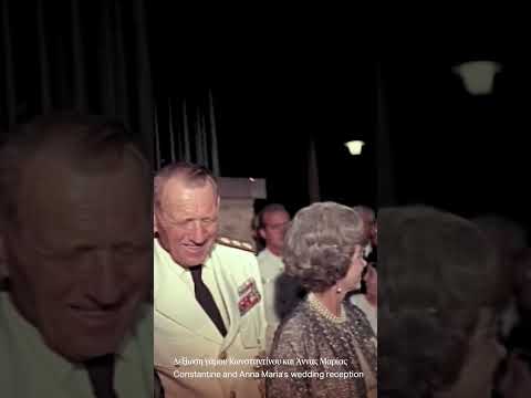 Κάποτε στο Τατόι