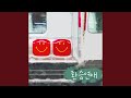 My heart at a crossroads (갈림길에 선 내 마음)