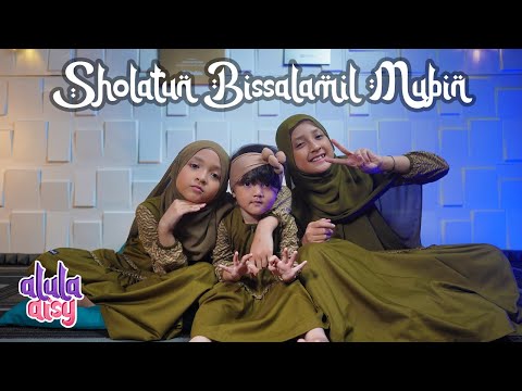 ALULA AISY - SHOLATUN BISSALAMIL MUBIN (COVER)