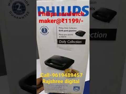 Philips sandwich maker