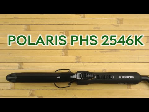 Polaris PHS 2546K Black