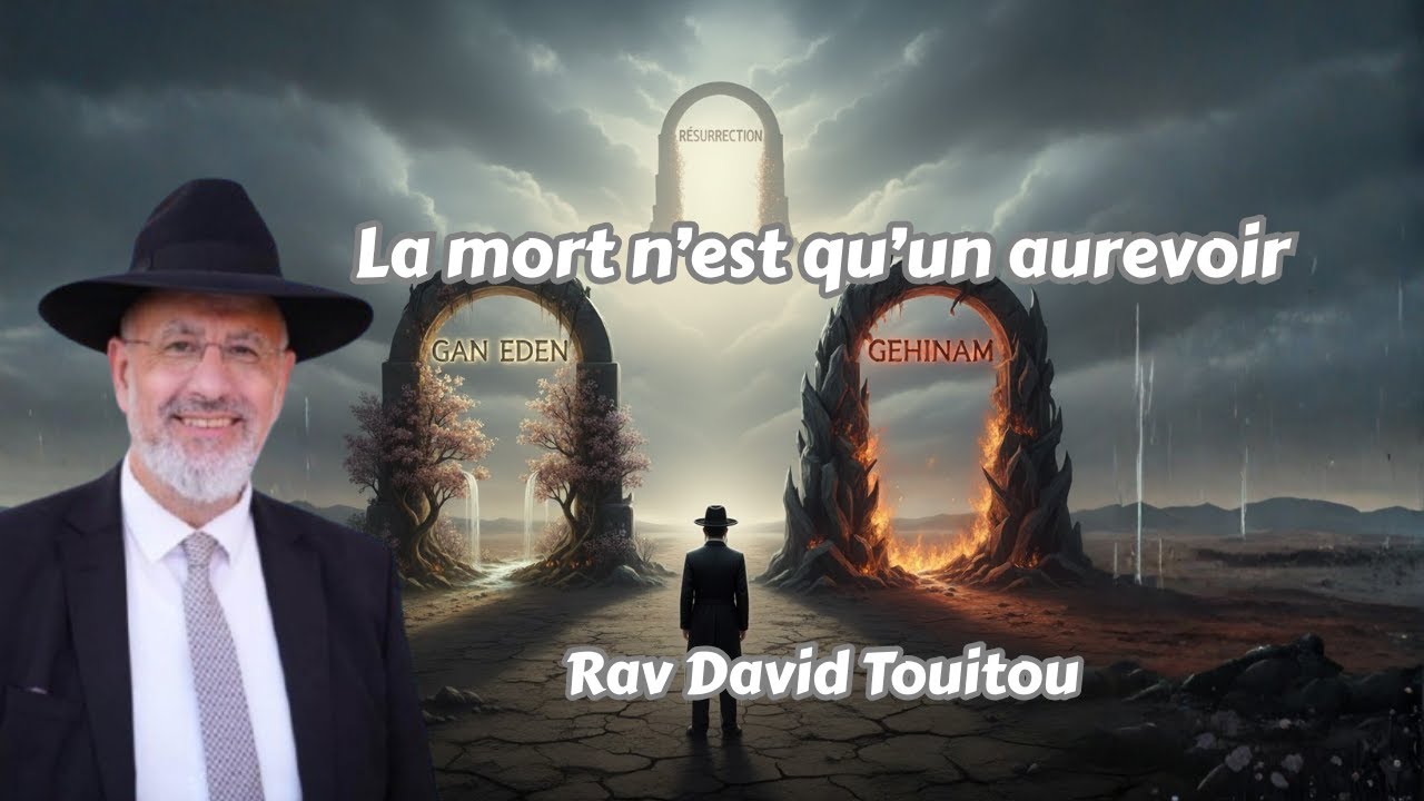 La mort n'est qu'un au revoir