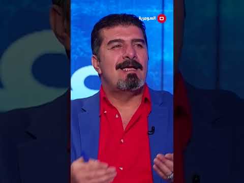 فيديو | صدام حسين كان يجب ان يُحاكم بتهمة "الغباء السياسي"