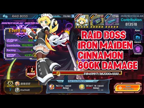 MegaMan X DiVE - Iron Maiden Cinnamon vs Phantom Sigma (Boss Raid - 813K DAMAGE)