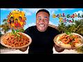 I Went To The REAL Gullah Gullah Island Origins Of The TRUE Carolina Gold