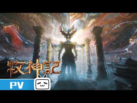 PV4