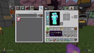 ［マイクラ］＃30 やっていく　参加は仲良い方か、X相互の方なら誰でも　コメント気軽にどうぞ～
