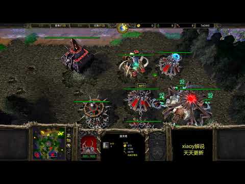 剑圣真的被诅咒了 魔兽争霸xiaoy解说120 soin