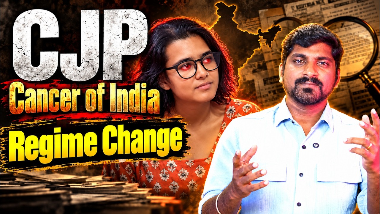 கரப்பான் பூச்சி வறுவல் | Regime Change எனும் ஆயுதம் | CJP Bangladesh Link | Ta