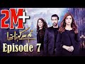 Tum Se Kehna Tha | Episode #07 | HUM TV Drama | 15 December 2020 | MD Productions' Exclusive