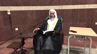 صورة البث المباشر المرئي لشرح (عمدة الأحكام) للمقدسي