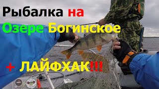 Озеро долгое серпуховской район рыбалка