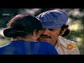 Tholi Valapu Thondaralo Video Song Sommokadidi Sokokadidi Telugu HDTV Song HighQuality Audio