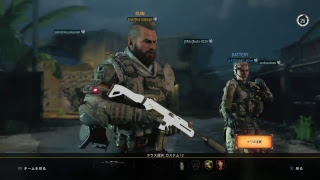 bo4まっり　女子いるﾖ