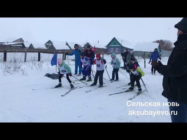 Чаңгы ярышлары старт алды