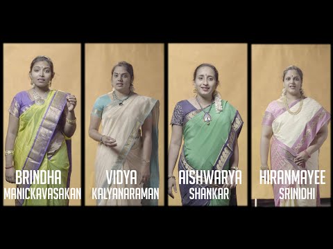 Paahi Ramchandra - Yadukula Kamboji - Thyagaraja