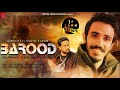 बारूद Himachali Dj Remix Mujra Mashup Titu Rayjada Novin Joshi NJ Dehshat