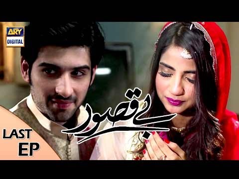 Bay Qasoor Last Episode - ARY Digital Drama