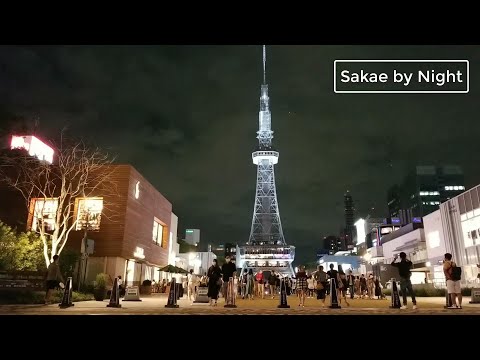 Sakae - Top places to visit in Nagoya - Japan Travel - JV GO