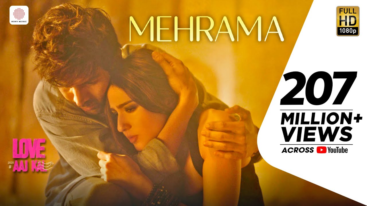 Mehrama Lyrics