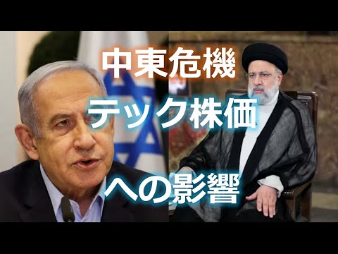 イスラエルの企業はすべてのiPhoneをクラッキングできるようにしたい