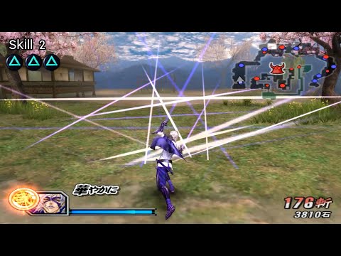 Sengoku BASARA 2 : Heroes | Takenaka Hanbei moveset showcase「戦国BASARA2英雄外伝」