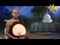 hiru-tv-sadaham-ras-04-04-2015