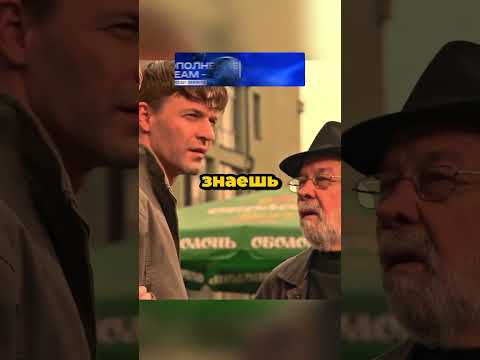 ГОПНИКИ НАРВАЛИСЬ НА ВОРА В ЗАКОНЕ #кино #новыесериалы #сериал #фильмы #shorts