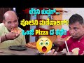 Aravind Bolar Walter Nandalike At The Roshow Hut Eating Pizzas Tulu Comedy Video Ad